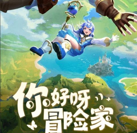 灾难来临时7