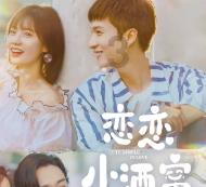 解答你关于吉鹿力的疑问-符玉扮演者问答社区