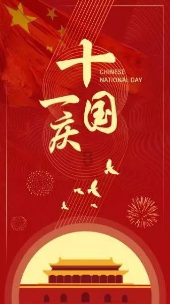 超物理基斗