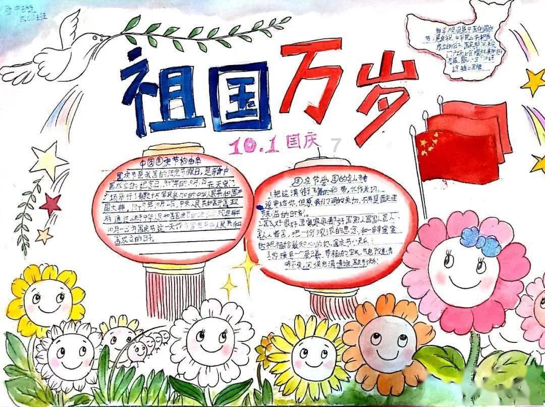 奔跑吧兄弟大冒险3